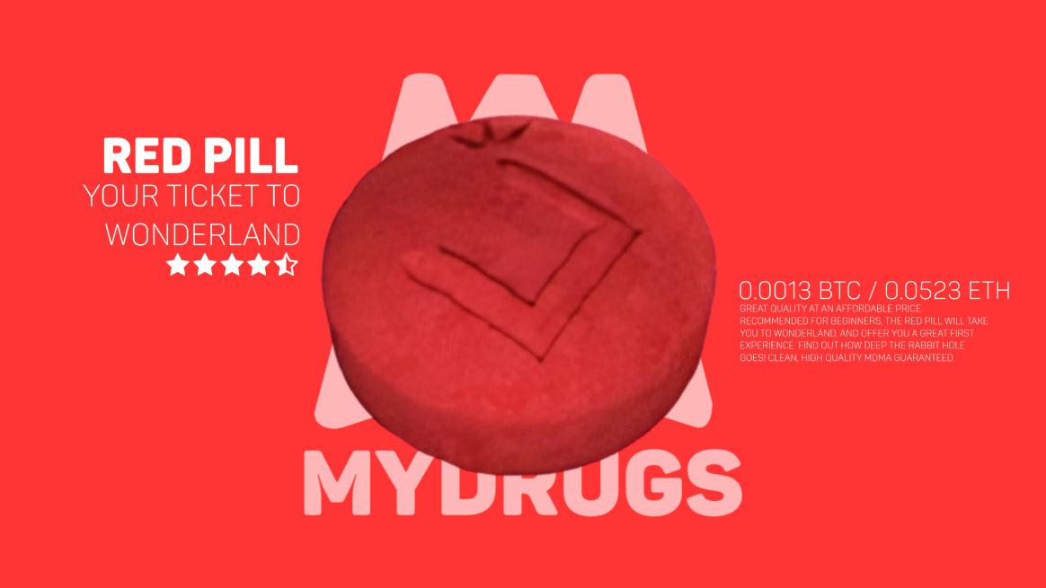 Red Pill