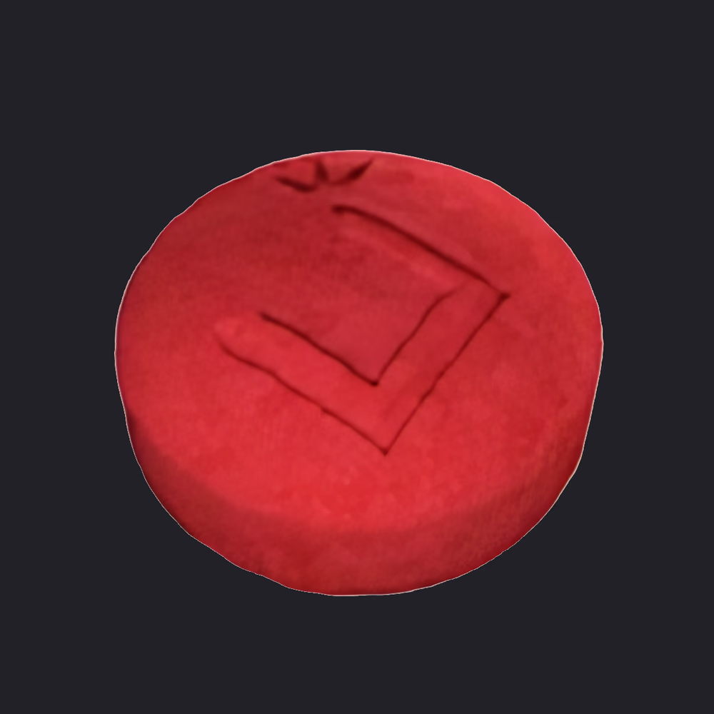 Red Pill